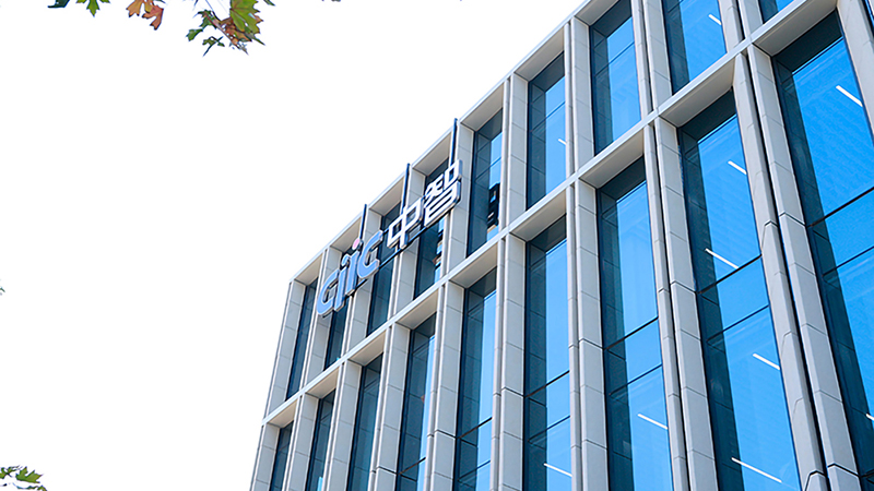 中智集團總部大樓照片 (3)_看圖王