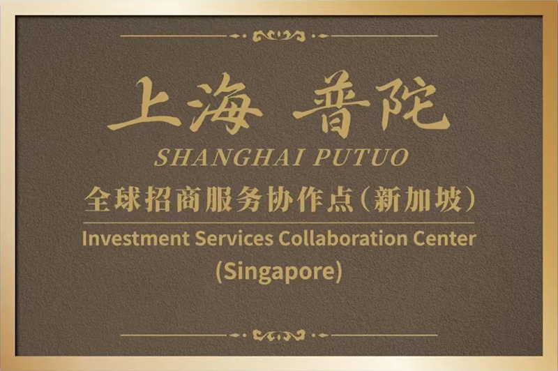 640 (1)_看圖王.web